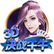 净赚6000万欧！法兰克福官方社媒告别埃基蒂克：感谢你的付出！