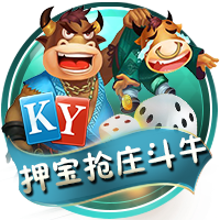 晋级足协杯四强！河南队赛后更衣室庆祝：纳萨里奥戴墨镜领舞