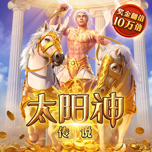 罗马诺：31岁后卫拜利转会沙特球队阿尔纳泽马的交易告吹