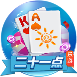 总价9500万！RMC：埃基蒂克已与利物浦签约，今晚随队前往季前赛