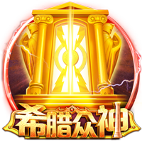 左边锋有了😂记者：萨拉戈萨拒绝费内巴切，预计将回归拜仁备战