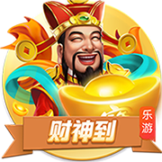 罗马诺：租借+1000万买断选项，米兰后卫埃默森转会贝西克塔斯HWG