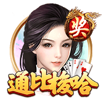 91蜜桃视频讲解
