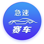 苦练🦾记者：巴萨很满意拉什福德的身体状况 身材很好&肌肉发达