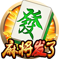 阿斯报：姆巴佩身披皇马10号几成定局，贡萨洛有望身披9号球衣