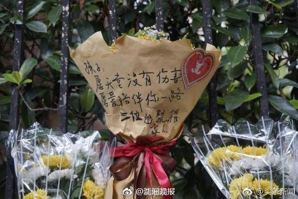 西甲新世纪租将身价榜：格子居首，莫拉塔&菲利克斯&拉什福德在列