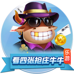 全市场：埃斯图皮尼安几小时内启程前往中国香港，与米兰全队会合