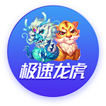 即将加盟！拉什福德14号球衣已经出现在巴萨官方商店