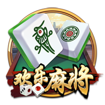 枪管发烫！韦世豪连续四场俱乐部赛事破门，期间贡献5球1助攻