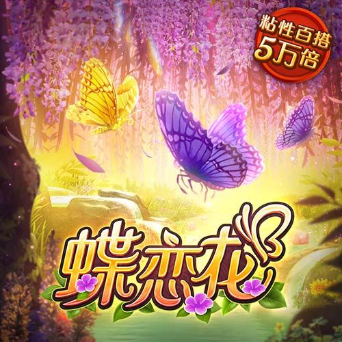 见证签约！现场约有200名巴萨球迷等待拉什福德作为新援亮相