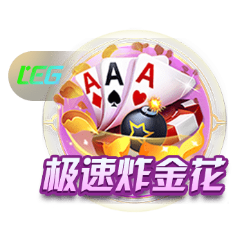 官方：33岁巴西前锋菲尔米诺同卡塔尔俱乐部萨德签约至2027年