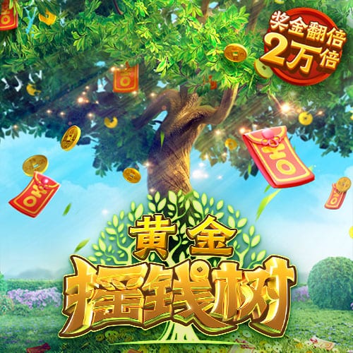 球员互换！记者：波尔图25岁右后卫若昂