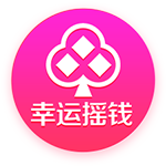 德天空：莱比锡与蓝军已就西蒙斯开启谈判，预计很快收到首份报价