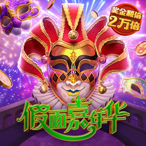 官方：尤文图斯与27岁后卫加蒂续约至2030年