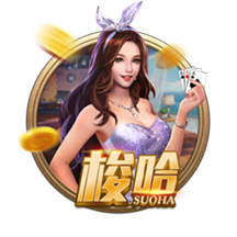 官方：热刺后卫菲利普斯再次租借加盟斯托克城