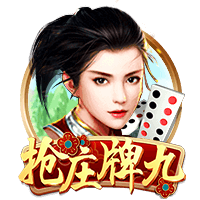 斯基拉：哈托与切尔西达成原则性协议，合约将至2033年