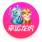 叕开始了😂加纳乔社媒祝贺拉什福德转会：Let’s go！🫡🫡