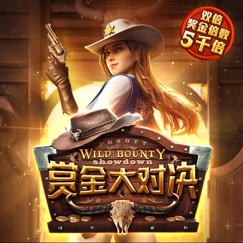 记者：切尔西即将首次报价哈维