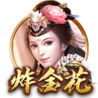 净赚6000万欧！法兰克福官方社媒告别埃基蒂克：感谢你的付出！
