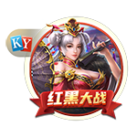 罗马诺：哈托与切尔西接近达成个人条款，俱乐部间谈判正在进行中