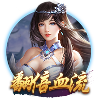 加盟在即，记者：埃斯图皮尼安与AC米兰会面结束离开基地