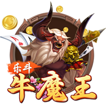 记者：拉波尔塔已经抵达诺坎普球场办公室，准备与拉什福德签约
