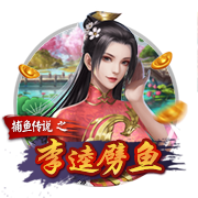 德转列利物浦新赛季主力阵：左边锋加克波，埃基蒂克等4新援在列