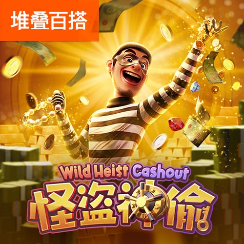 见证签约！现场约有200名巴萨球迷等待拉什福德作为新援亮相