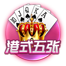 记者：拉波尔塔已经抵达诺坎普球场办公室，准备与拉什福德签约