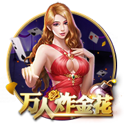 意媒：门德斯将31岁自由球员塞梅多推荐给尤文，后者正在评估
