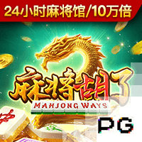 叕开始了😂加纳乔社媒祝贺拉什福德转会：Let’s go！🫡🫡