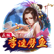 迪马：加蒂同尤文续约至2030年，年薪310万欧元+奖金