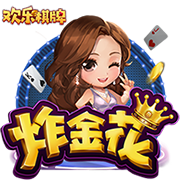 罗马诺：哈托与切尔西接近达成个人条款，俱乐部间谈判正在进行中