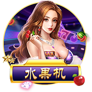 罗马诺：租借+1000万买断选项，米兰后卫埃默森转会贝西克塔斯HWG