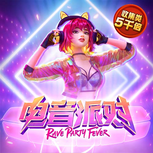 枪管发烫！韦世豪连续四场俱乐部赛事破门，期间贡献5球1助攻