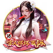 91蜜桃视频正式版