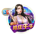 未战先怯！前锋刘诚宇被安排在第10个罚点，之后就是门将互射