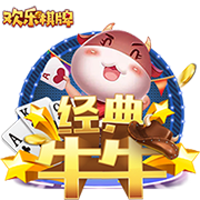 库库雷利亚社媒晒一家人庆生合影：又年长一岁，感谢大家的祝福