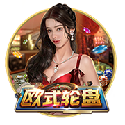 ESPN为利物浦引进埃基蒂克交易评级：利物浦B 法兰克福A